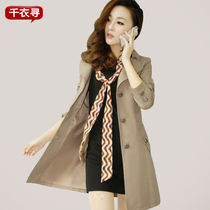 <em>淘宝</em>聚划算<em>购物</em>女<em>风衣</em>葆斯奴 2013春秋款<em>女装</em>