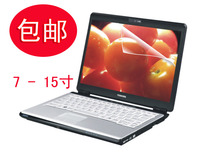 华硕N50 N51 N53J K50 K51 F50 K53 X5DC A53 A52屏幕贴膜15.6寸 价格:17.00