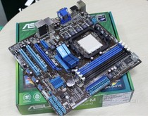华硕M4A785-M DDR2 AM3 938针 全集成A785主板 开核 价格:179.00