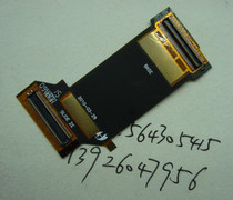 金立S608排线 S608 排线 手机排线 连带 LUZF01 VER:B1带座排线 价格:5.00