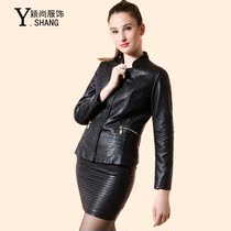 淘宝聚划算购物<em>ONLY</em>短外套包邮 <em>ONLY</em> YOU秋