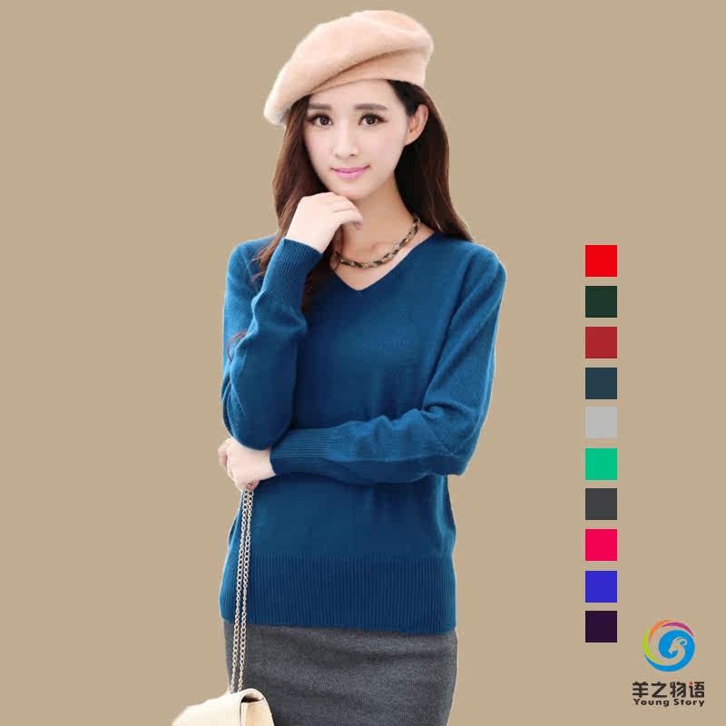 淘宝聚划算购物<em>羊绒</em>【天天特价】女士短款纯色