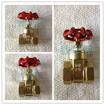 淘宝聚划算购物阀门【加厚豪华】2分内外丝进