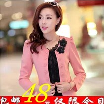 <em>淘宝</em>聚划算<em>购物</em>短<em>外套</em>春秋新款<em>女装</em>韩版西装外