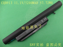 原装 海尔 T520,神舟 A560P K580S K580P 笔记本电池 CQB913 电池 价格:138.00