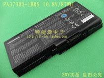 原装 东芝 X500 P500 X505 P505D PABAS207 PA3730U 电池 高容 价格:288.00