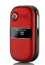 二手Sony Ericsson/索尼爱立信 Z320i 小巧折叠女士手机 价格:75.00