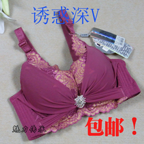 淘宝聚划算购物正品<em>胸罩</em>天天特价黛安芬特价正