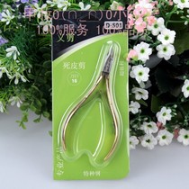 义 2013秋装新款女装 韩版修身 糖果色波点小西