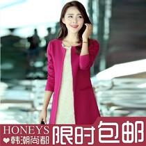 淘宝聚划算购物涤纶2013秋装大码<em>女装胖mm</em>韩