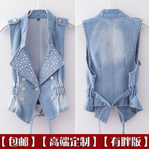 <em>淘宝</em>聚划算<em>购物马甲</em>伊布都正品<em>女装</em>2013新款