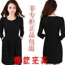 淘宝聚划算购物<em>哥弟哥弟</em>长袖 <em>t恤</em> <em>女装</em>V领订扣