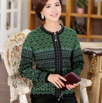 淘宝聚划算购物<em>品牌毛衣</em>秋冬新款恒源祥<em>羊绒</em>衫