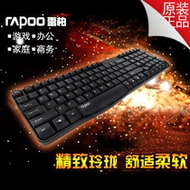 FireMV2400包邮正品老顽童无壳巴旦木<em>美国</em>大
