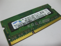 Acer/宏基 AS4743ZG AS5750G 笔记本内存 2G DDR3 1333 2GB 原装 价格:95.00