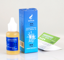 购物电子技术SOVAL电子烟正品烟油_意大利技