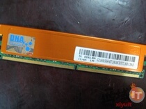 特价【原装正品】Geil/金邦白金DDR2 2G 800超频台式内存兼容667 价格:140.00