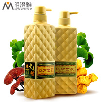 购物中药中药材乌黄草粉茶袋泡茶30包 <em>甲亢</em> 甲