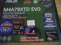 华硕M4A79XTD EVO主板AMD 790X/Socket AM3原价799元个人自用闲置 价格:399.00