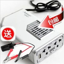 欧可讯350W车载电源车用逆变器12V转220V汽车转换器USB笔记本电脑 价格:107.00