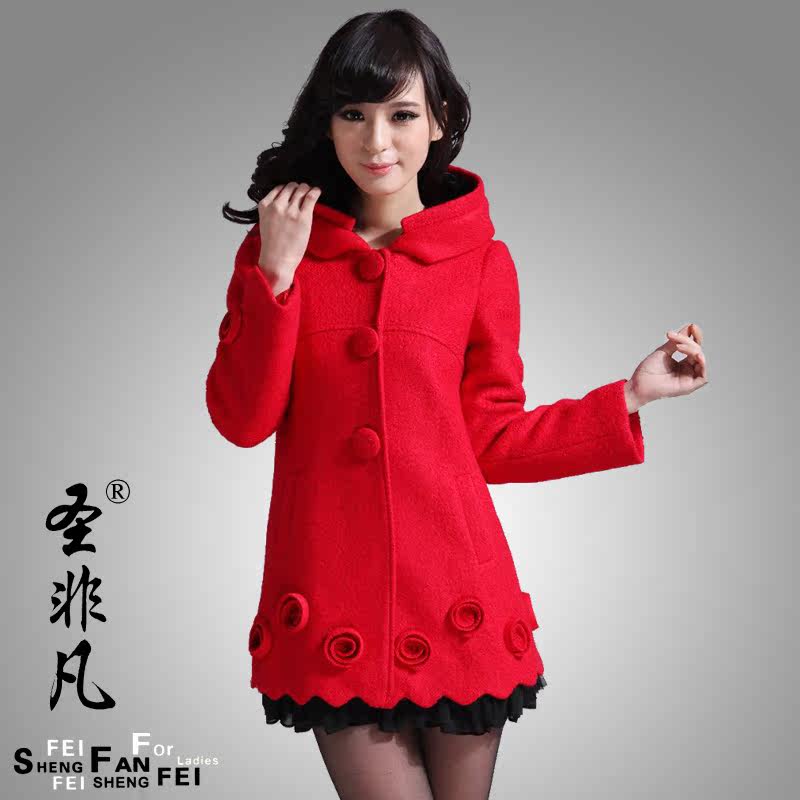 淘宝聚划算购物品牌<em>大衣</em>帝柔羊绒<em>大衣</em>国际品牌