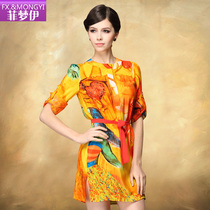 <em>淘宝</em>聚划算<em>购物</em>朗姿珂莱蒂尔娜尔思<em>玖姿</em>朗姿恩