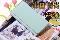 韩国华为U8651 明泰X3手机钱包 天语A908C手机保护外壳套子皮套 价格:15.00
