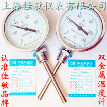 精品导购工业锅炉高温工业用锅炉电子数字数显