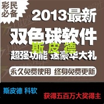 卓越购物技巧包邮学打麻将技巧高清视频教程玩