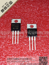 万泰隆 SF1008G/TSC TO-220 只做专营整流三极管全系列 可开发票 价格:2.00
