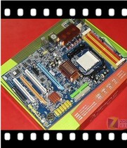 二手拆机原装正品昂达A770S AMD3核 四核主板 昂达A79GS+/A770+ 价格:118.98