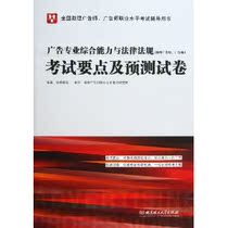 淘宝聚划算购物法律考试题无忧2013年四川省