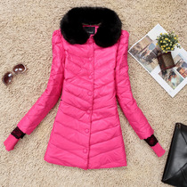 薄款梦秀侨姿<em>豹纹</em>大码<em>文胸</em>大罩杯胖mm内衣C