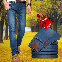 以纯牛仔裤男子牛仔裤破洞以纯<em>棒球</em>小子<em>小魔怪</em>