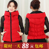 <em>马甲</em>2013秋冬装新款时尚<em>韩版</em>女装棉<em>马甲马夹</em>