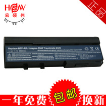 HSW宏基ACER TravelMate 4730G 6231 6252 6291 6292 笔记本电池 价格:133.00