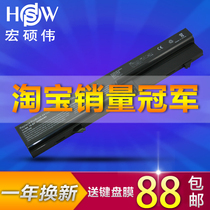 惠普 hp4416s电池 probook 4411s 4415s 4410s 笔记本电池 6芯 黑 价格:88.00