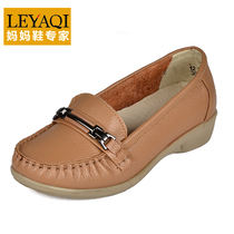 淘宝聚划算购物中老年<em>皮鞋</em>专柜正品<em>金螳螂</em>高跟