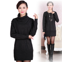 绒衫哥弟秋装新款羊绒长袖中长款针织<em>开衫女</em>韩