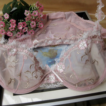 淘宝聚划算购物85c<em>文胸80A</em> <em>80B</em> <em>80</em>C 85A 85