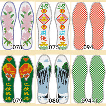 手工鞋垫6双包邮 正品粗麻布竹炭鞋垫防臭除臭