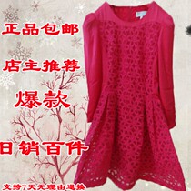 <em>淘宝</em>聚划算<em>购物秋水伊人秋水伊人</em>旗舰店2013