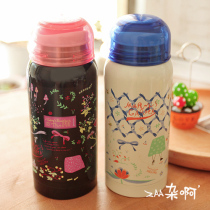 啊革命军夜光长袖T恤英雄联盟lol剑圣撸啊撸荧