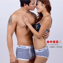 <em>情侣内裤情人</em>礼物龙凤呈祥浪漫<em>男女</em>平角<em>情侣内</em>