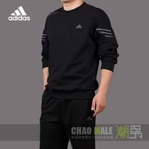 <em>淘宝</em>聚划算购物<em>运动服</em>爆亏包邮 !李宁男士运动