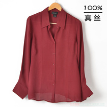 淘宝聚划算购物<em>精品</em>长袖2013 新款秋季 格子经
