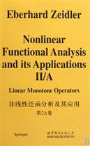 非线性泛函分析及其应用(第2A卷)(精)书(德)宰德勒 自然科学 价格:63.10