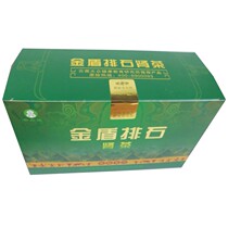 猫须草肾茶 肾结石溶石排石 化石草 佤族金盾排石茶 1疗程送1盒 价格:240.10