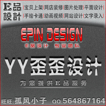 <em>淘宝</em>聚划算购物<em>qt</em>冬季可爱卡通超级玛丽奥 大