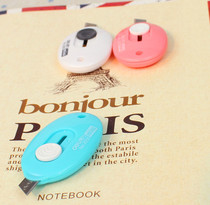 裁华硕笔记本贴膜X450 X450C X401U电脑膜